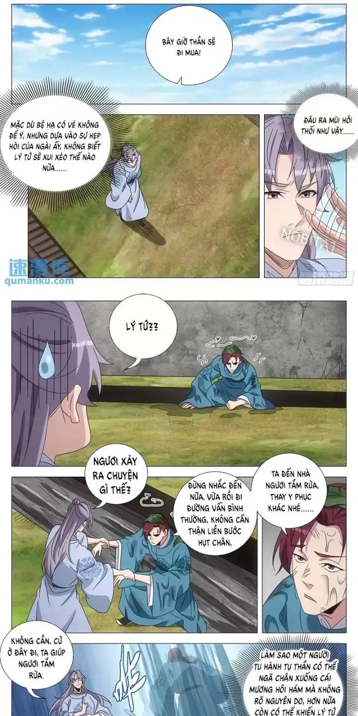 Đại Chu Tiên Lại: Chapter 237