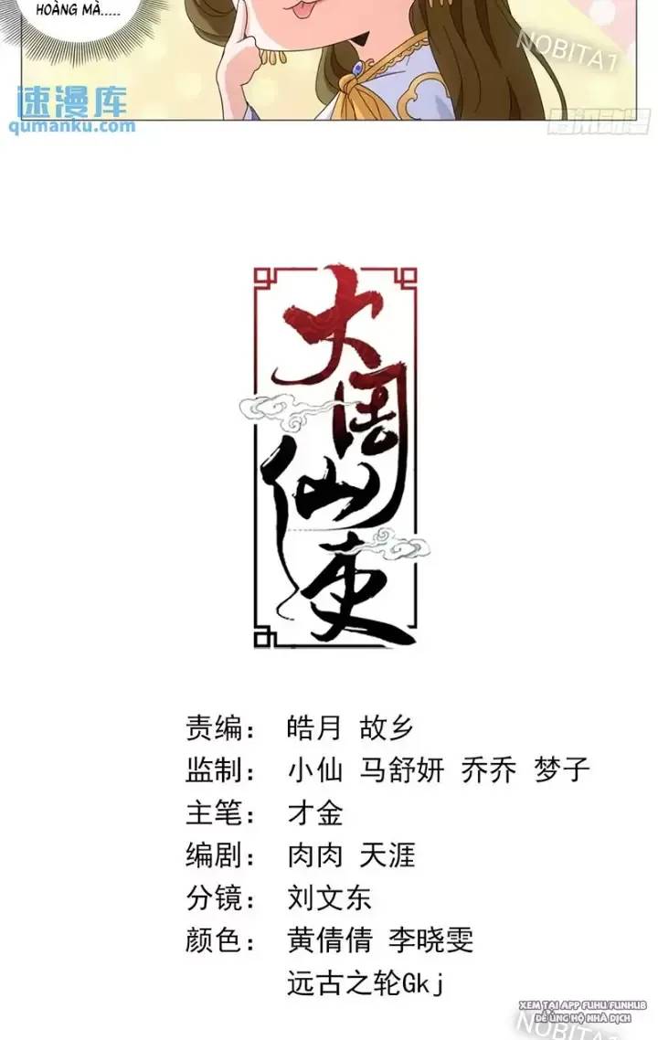 Đại Chu Tiên Lại: Chapter 237