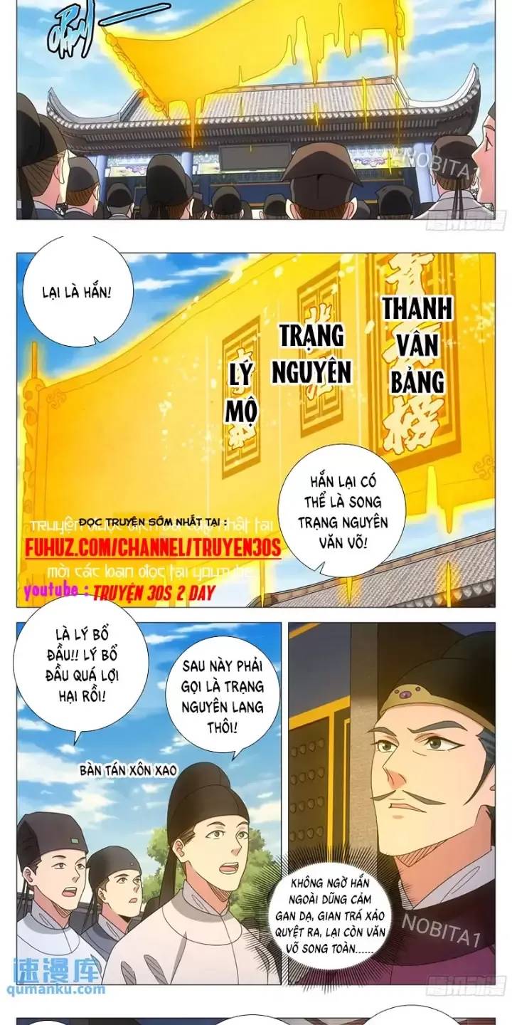 Đại Chu Tiên Lại: Chapter 237
