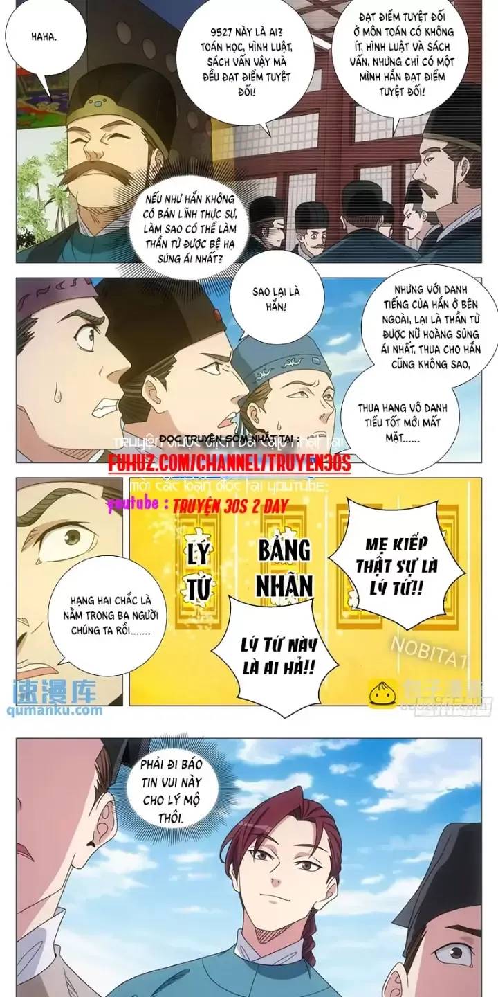 Đại Chu Tiên Lại: Chapter 237