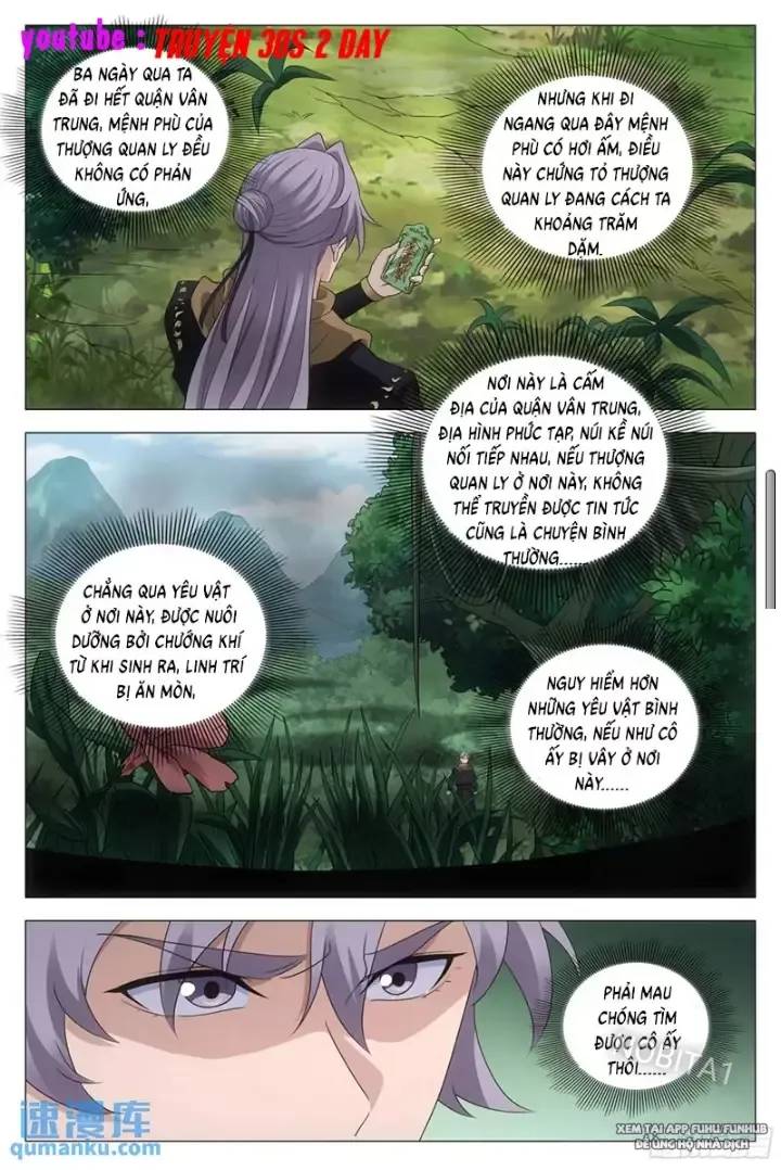Đại Chu Tiên Lại: Chapter 238