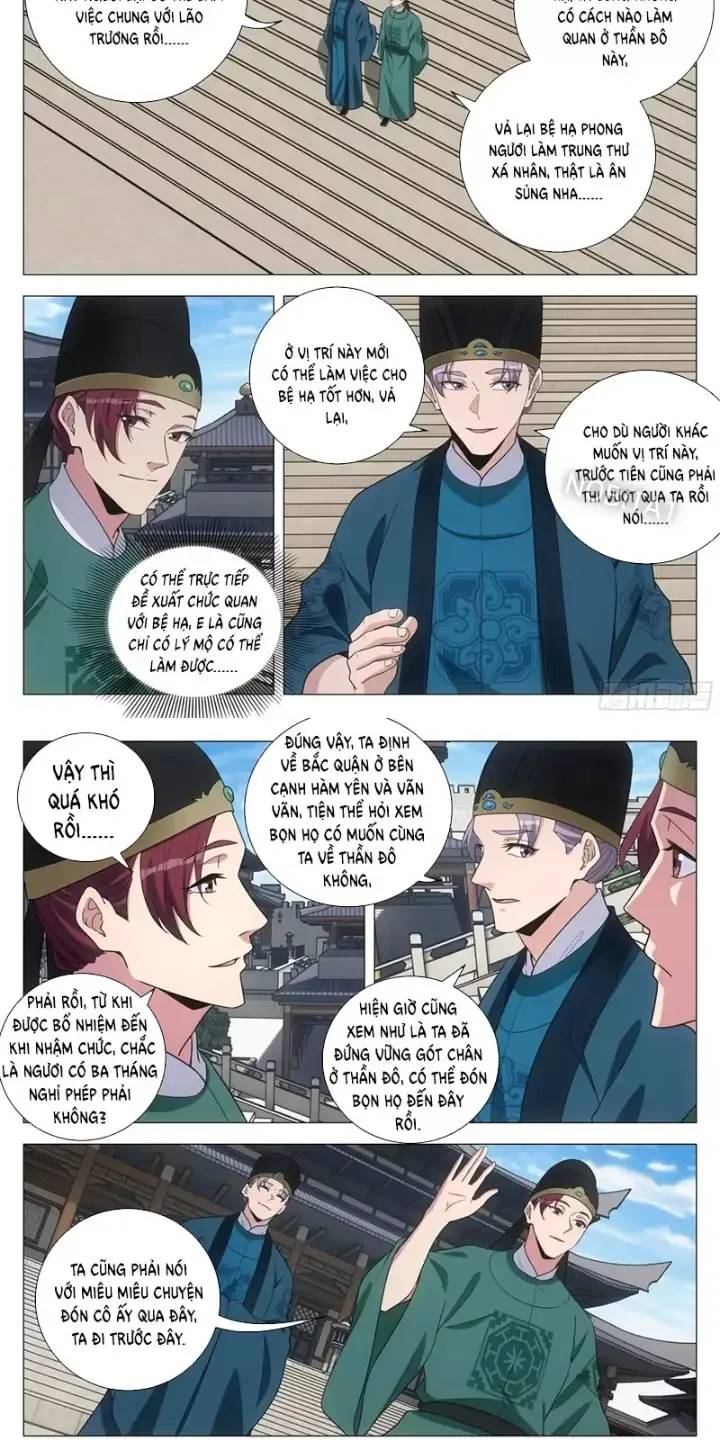 Đại Chu Tiên Lại: Chapter 238