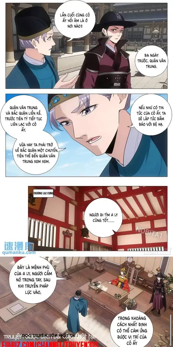 Đại Chu Tiên Lại: Chapter 238