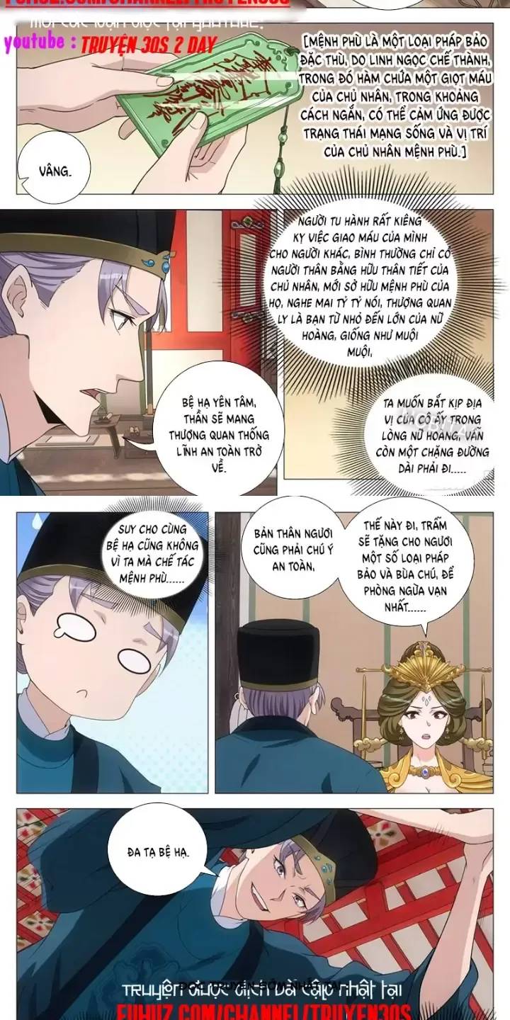 Đại Chu Tiên Lại: Chapter 238