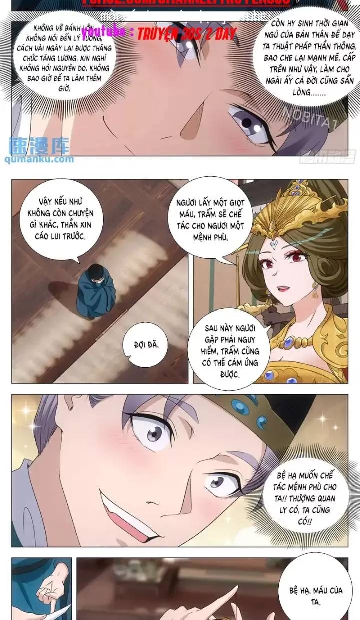 Đại Chu Tiên Lại: Chapter 238
