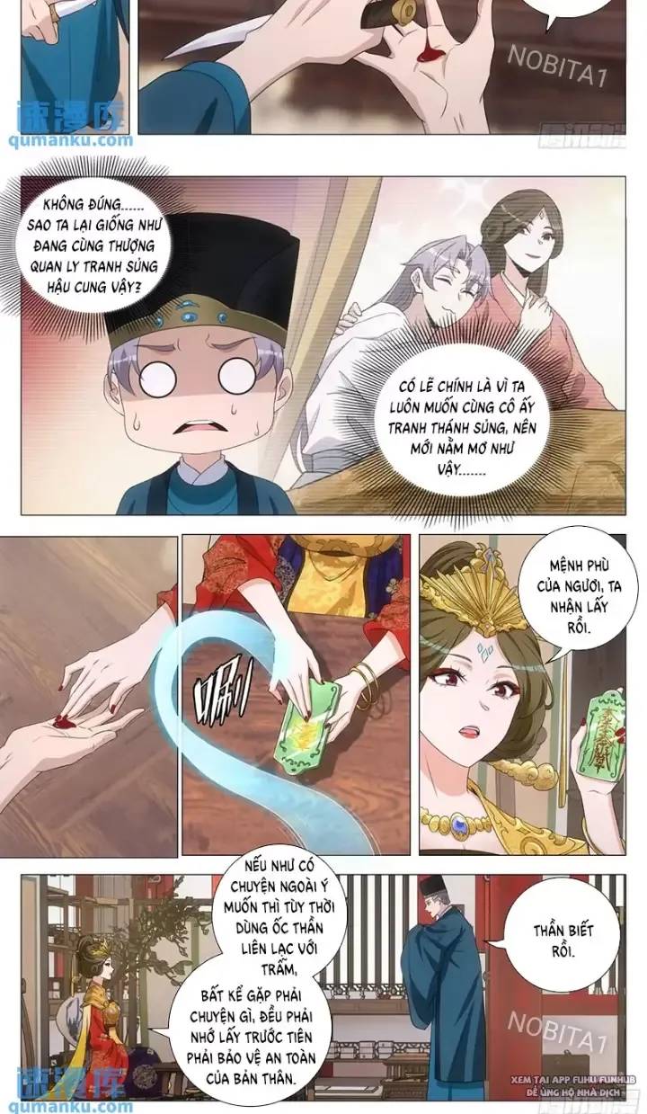 Đại Chu Tiên Lại: Chapter 238