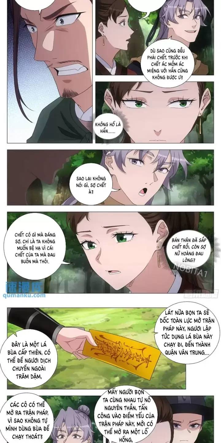 Đại Chu Tiên Lại: Chapter 239