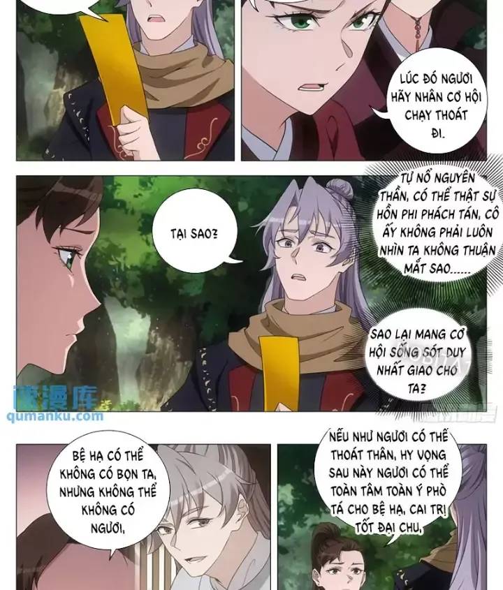 Đại Chu Tiên Lại: Chapter 239