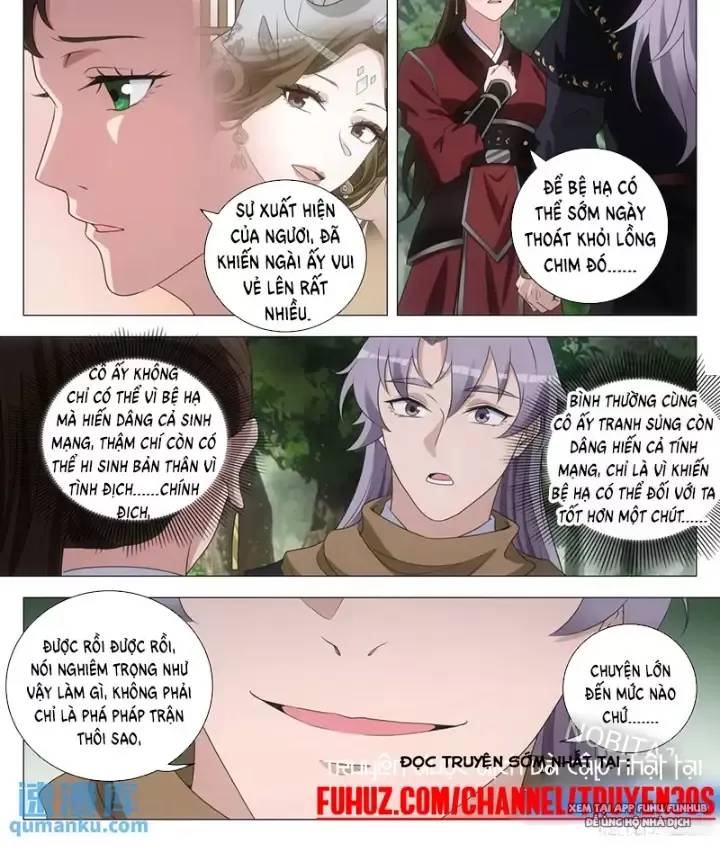 Đại Chu Tiên Lại: Chapter 239