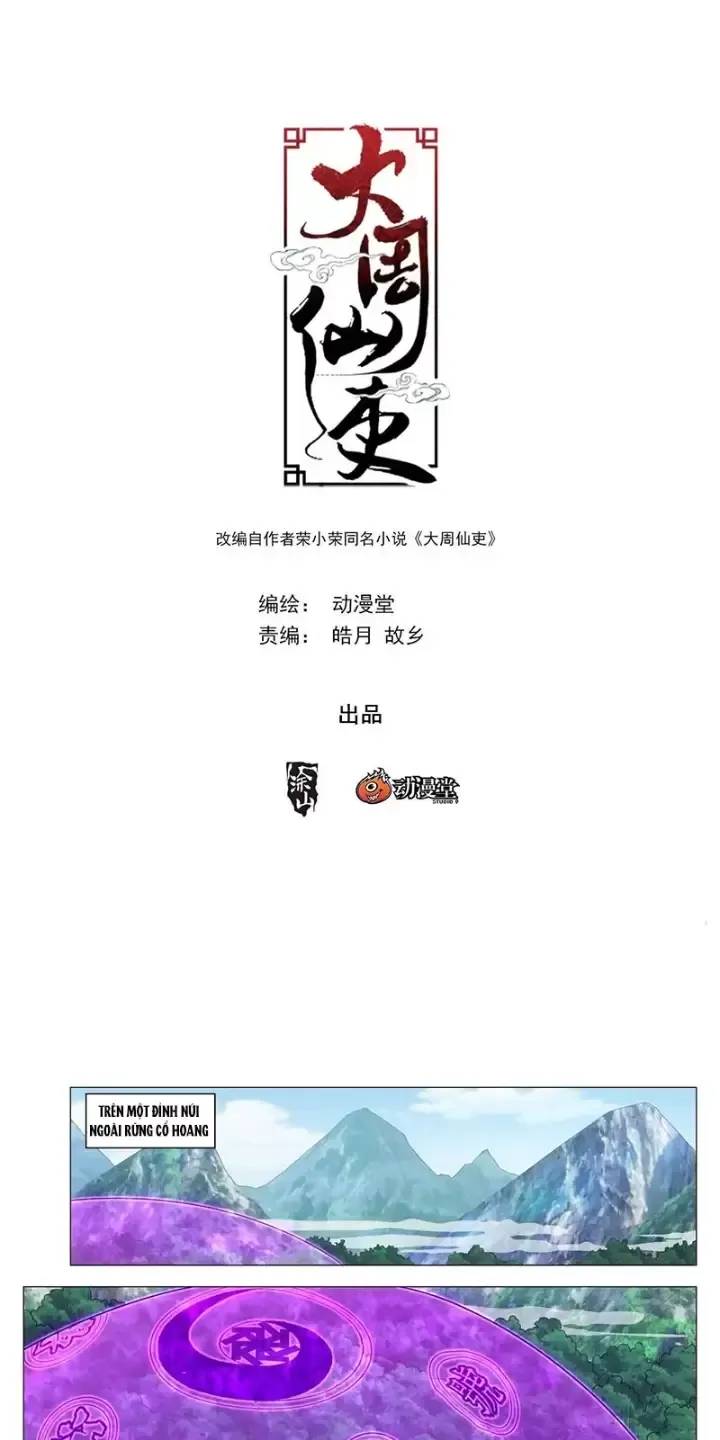 Đại Chu Tiên Lại: Chapter 239