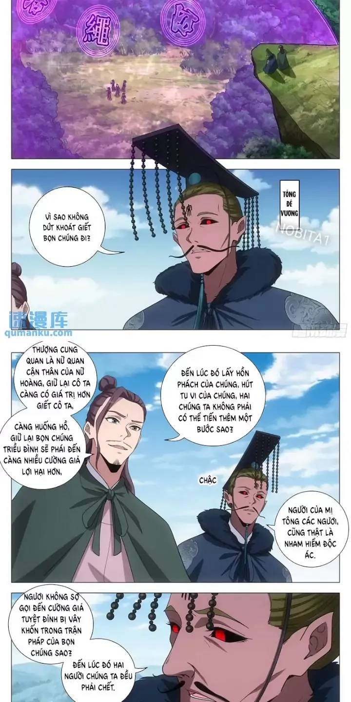 Đại Chu Tiên Lại: Chapter 239
