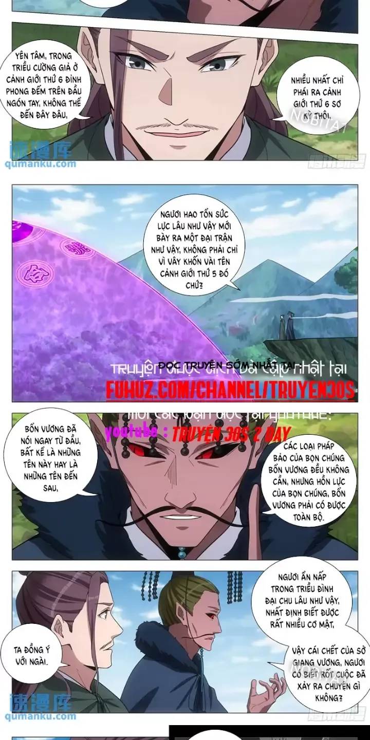 Đại Chu Tiên Lại: Chapter 239