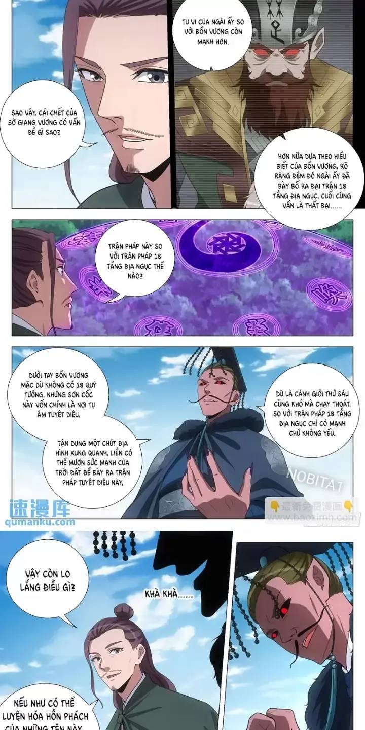 Đại Chu Tiên Lại: Chapter 239