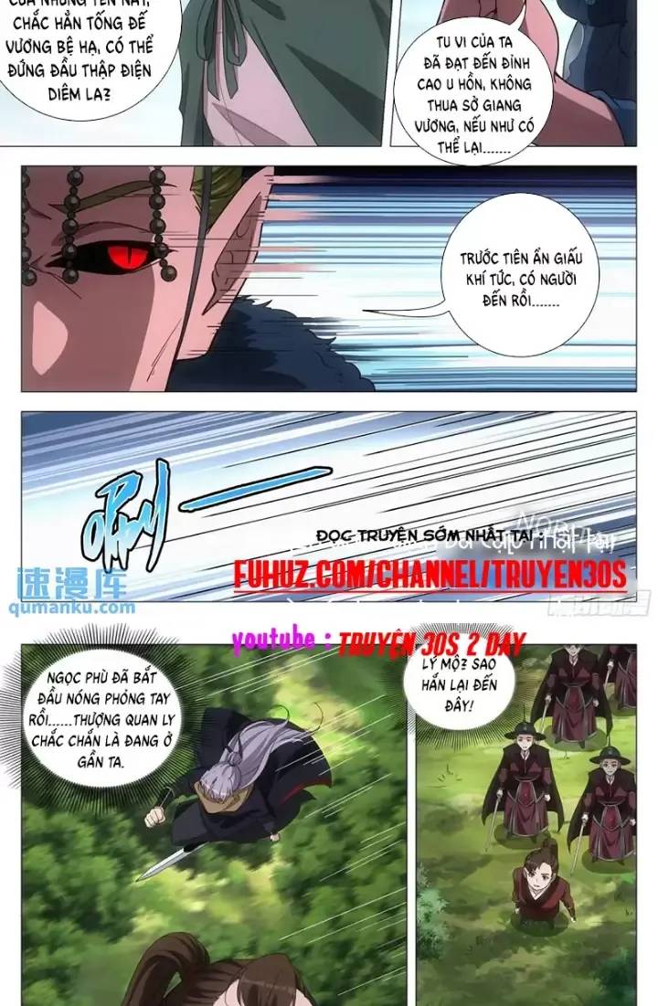 Đại Chu Tiên Lại: Chapter 239