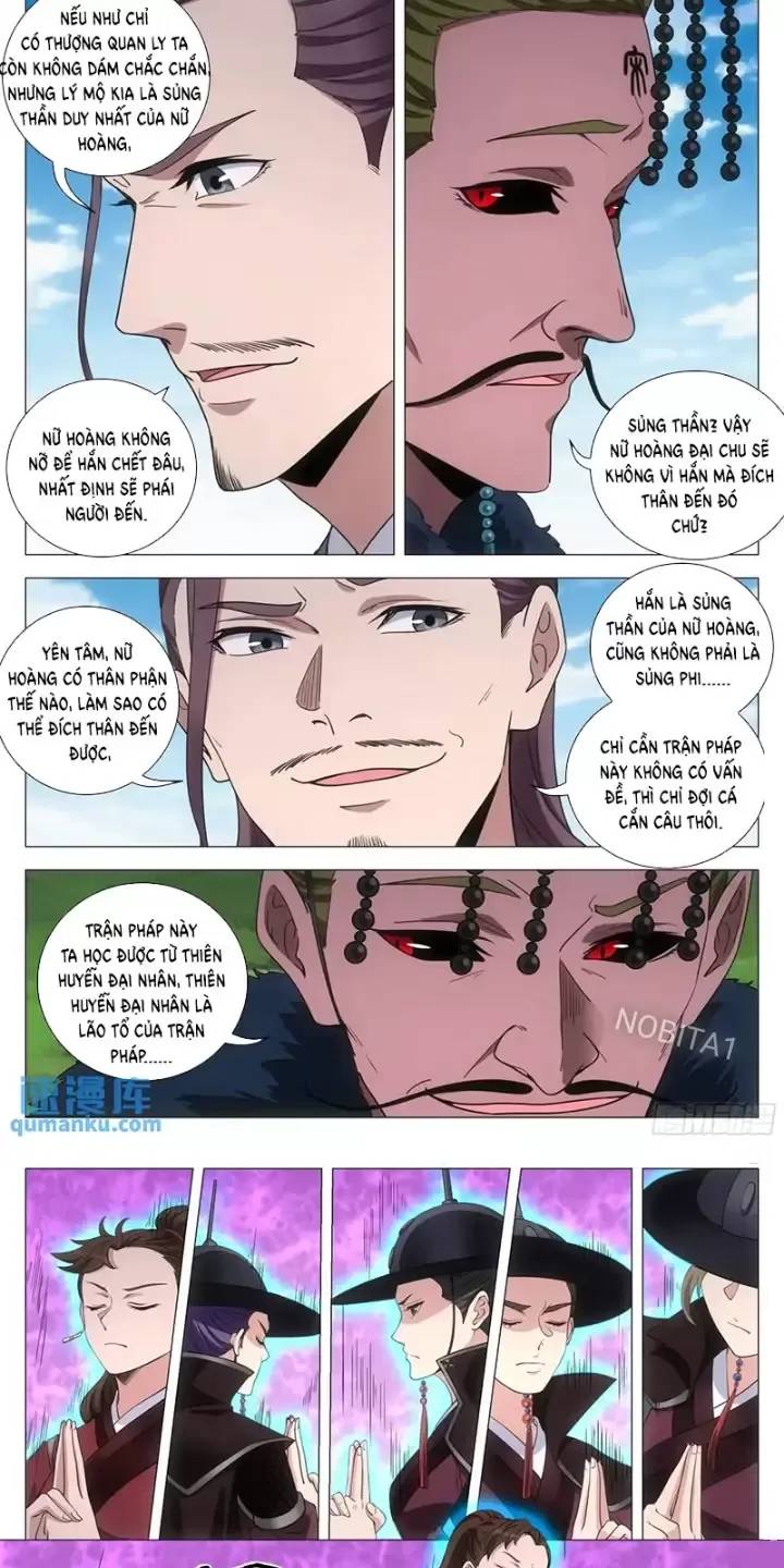 Đại Chu Tiên Lại: Chapter 240