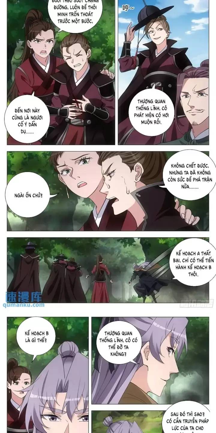 Đại Chu Tiên Lại: Chapter 240