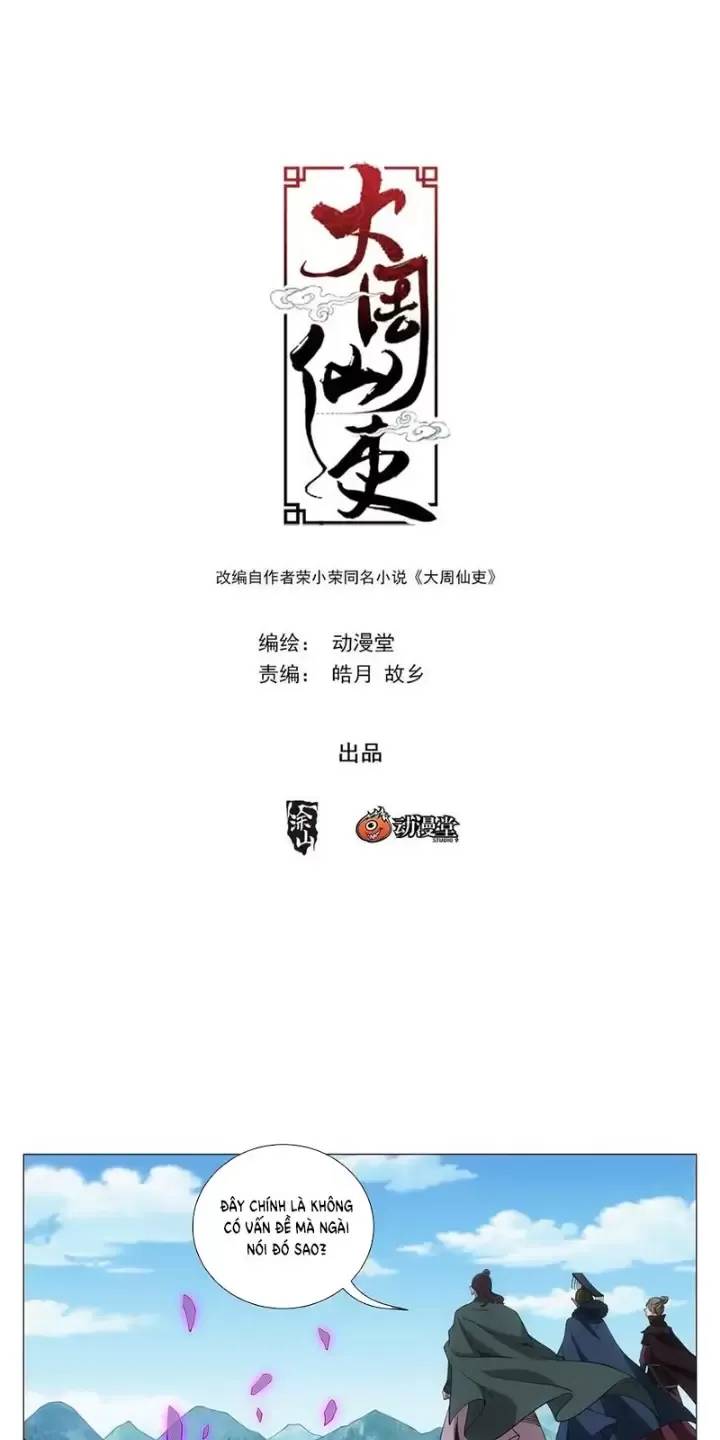 Đại Chu Tiên Lại: Chapter 241