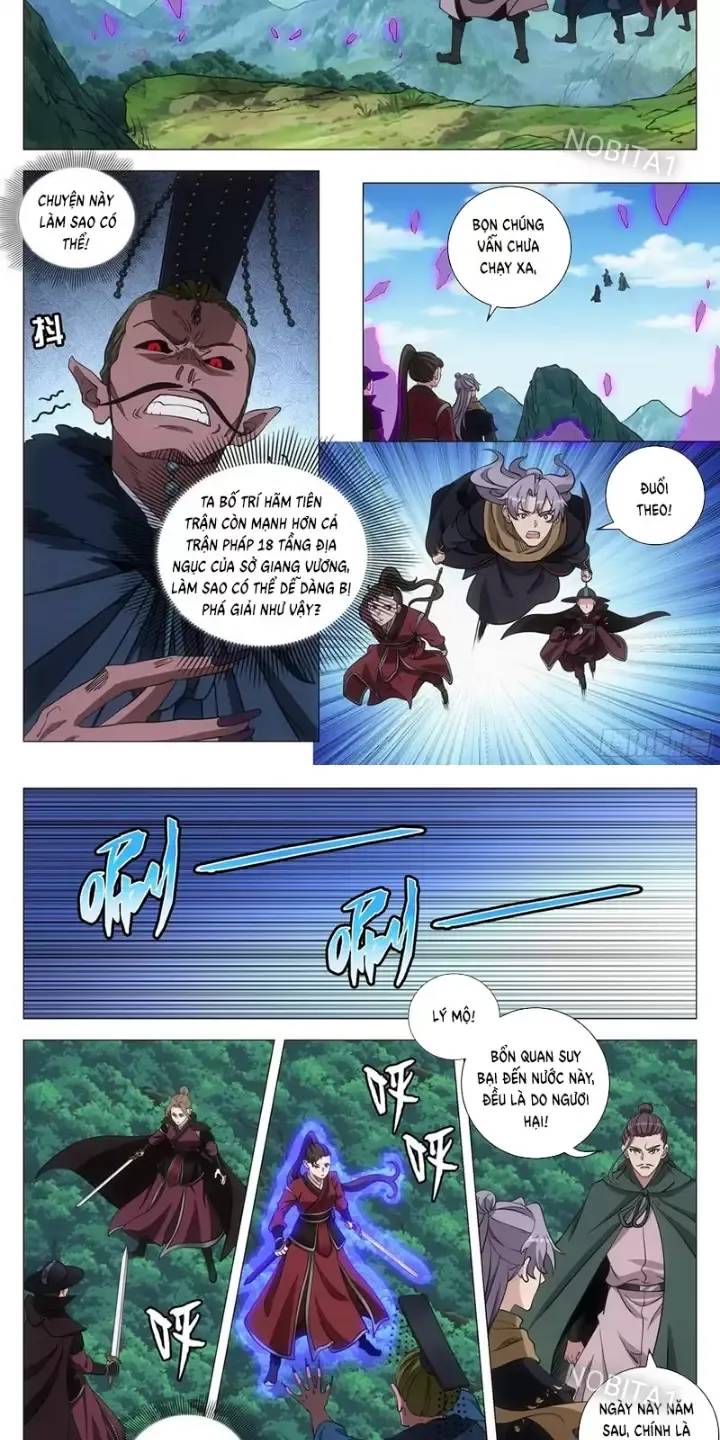 Đại Chu Tiên Lại: Chapter 241
