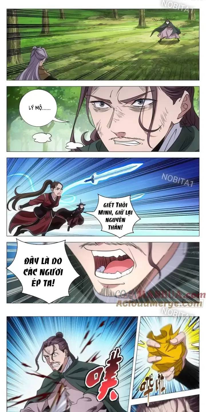 Đại Chu Tiên Lại: Chapter 242