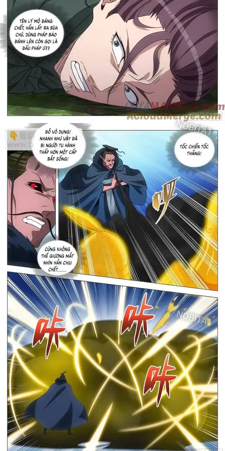 Đại Chu Tiên Lại: Chapter 242
