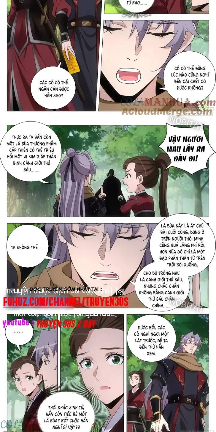 Đại Chu Tiên Lại: Chapter 243