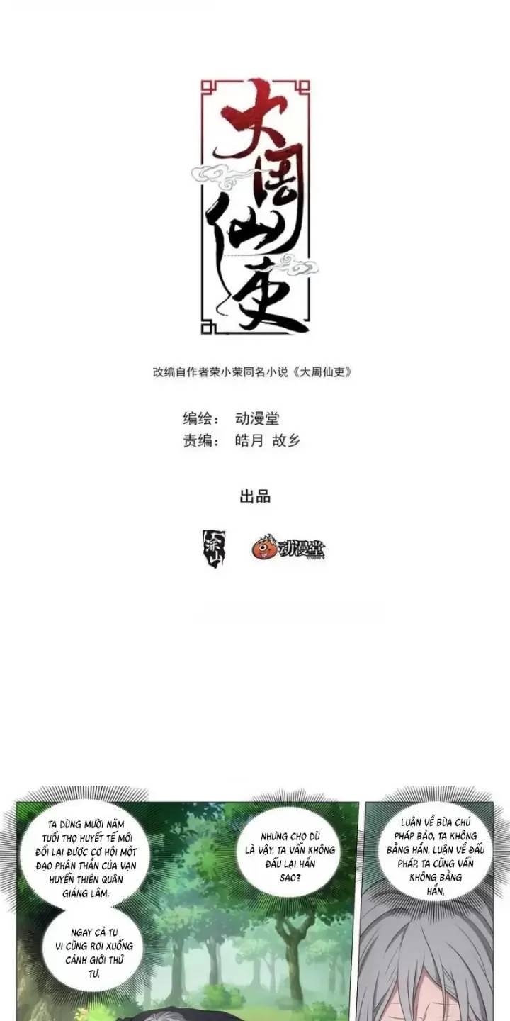 Đại Chu Tiên Lại: Chapter 244