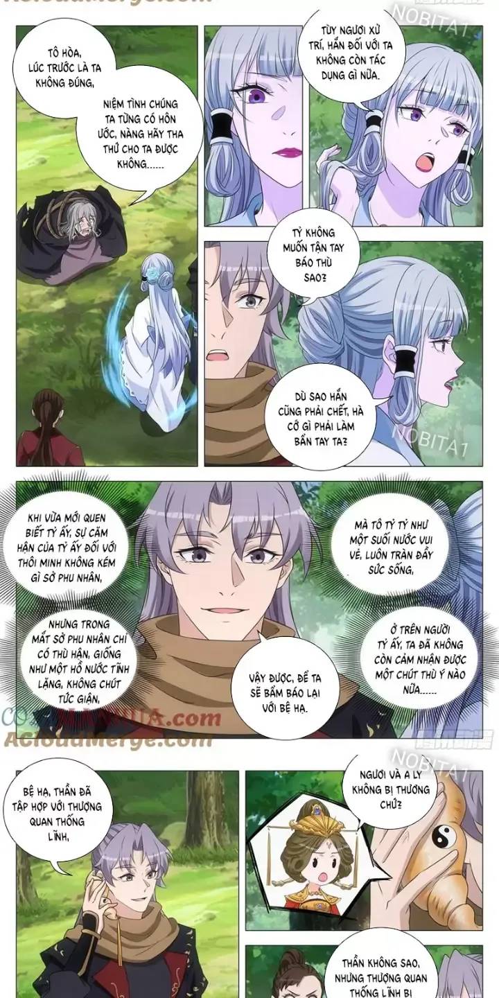 Đại Chu Tiên Lại: Chapter 244