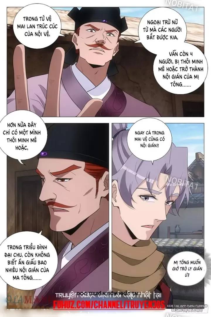 Đại Chu Tiên Lại: Chapter 245