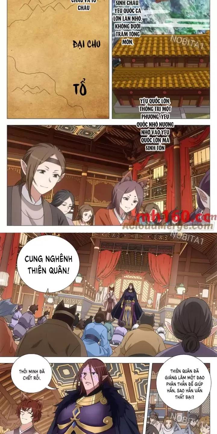 Đại Chu Tiên Lại: Chapter 245