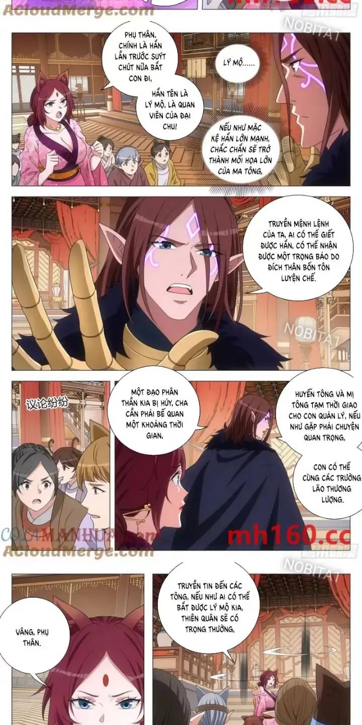 Đại Chu Tiên Lại: Chapter 245