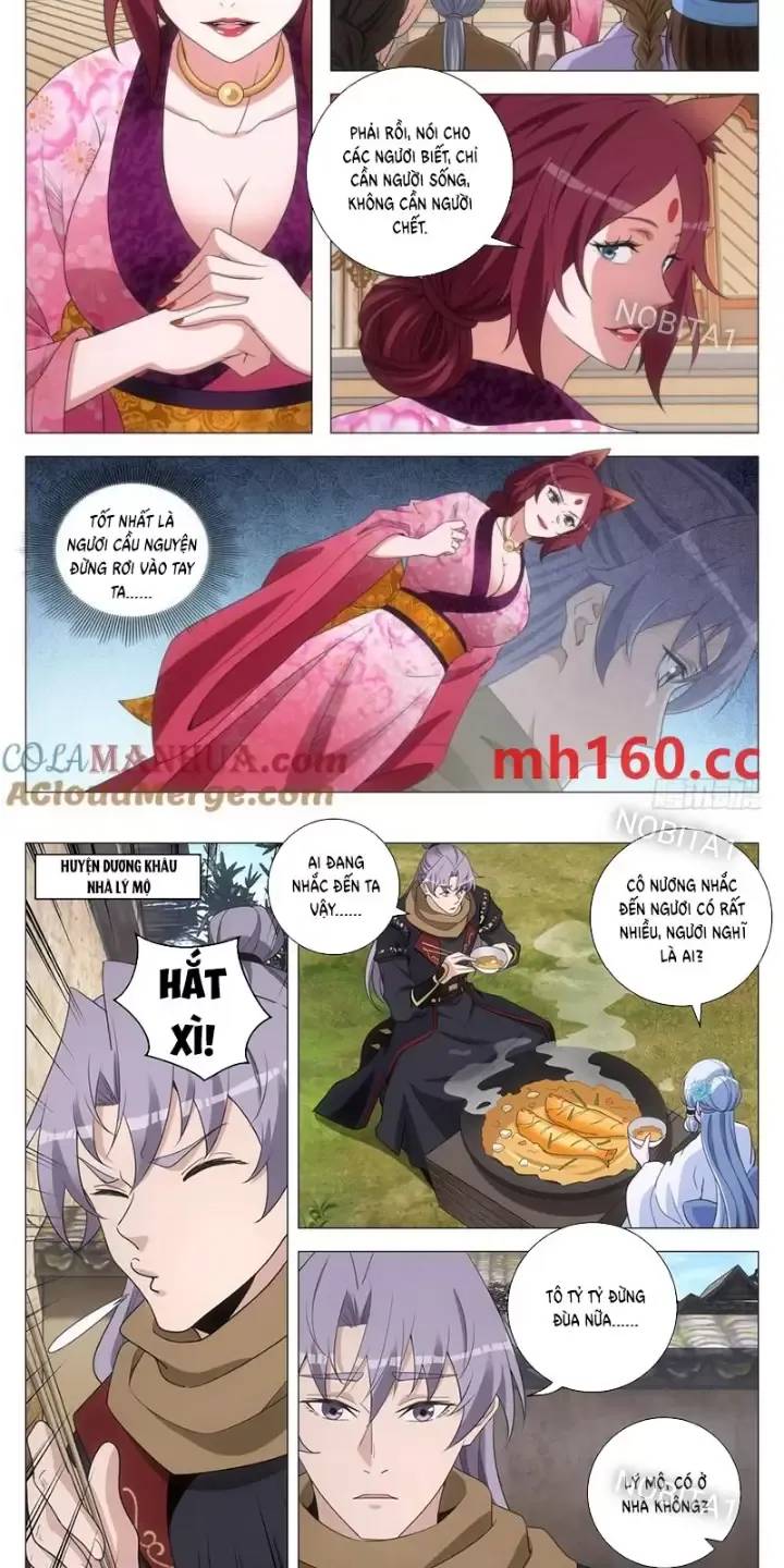 Đại Chu Tiên Lại: Chapter 245
