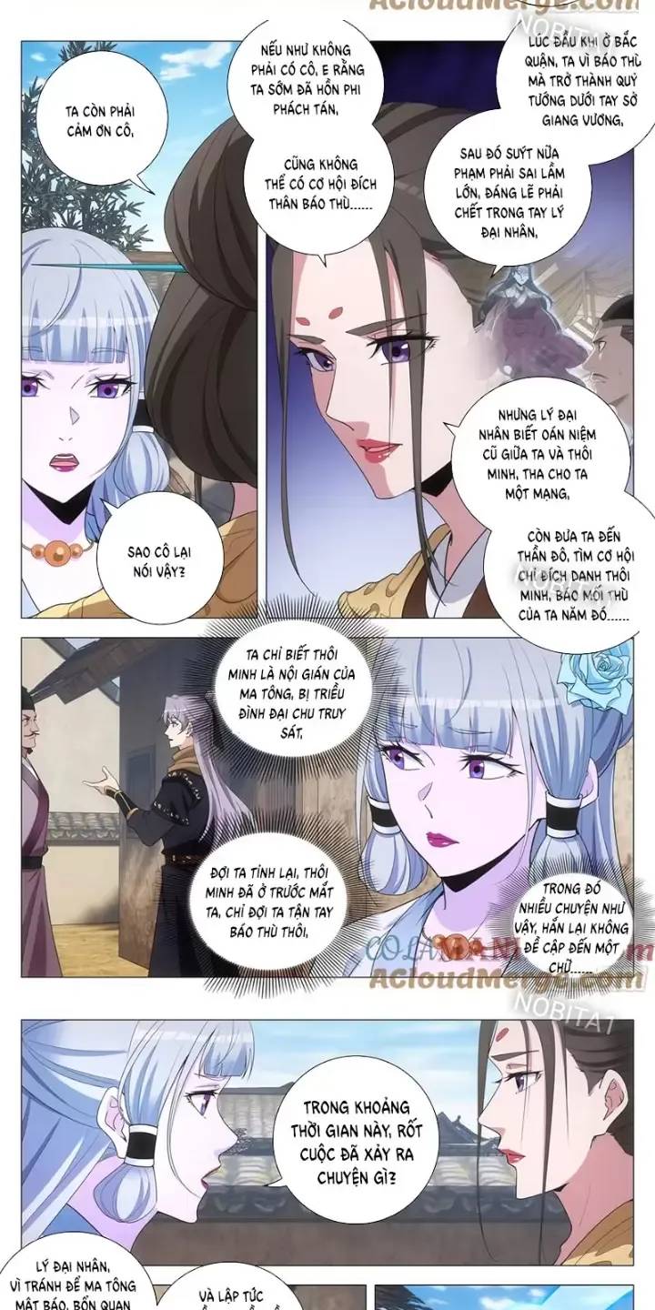 Đại Chu Tiên Lại: Chapter 245