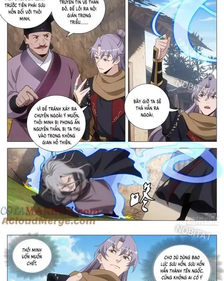Đại Chu Tiên Lại: Chapter 245