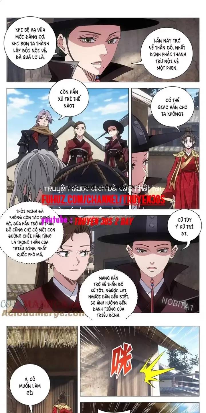 Đại Chu Tiên Lại: Chapter 246