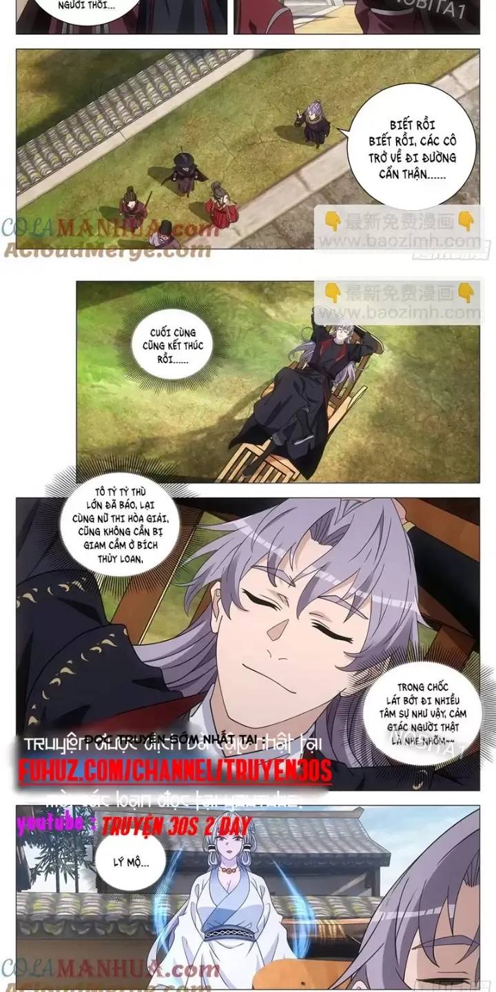 Đại Chu Tiên Lại: Chapter 246