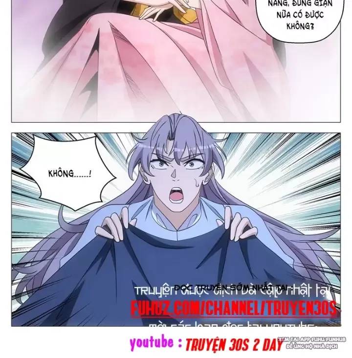 Đại Chu Tiên Lại: Chapter 247