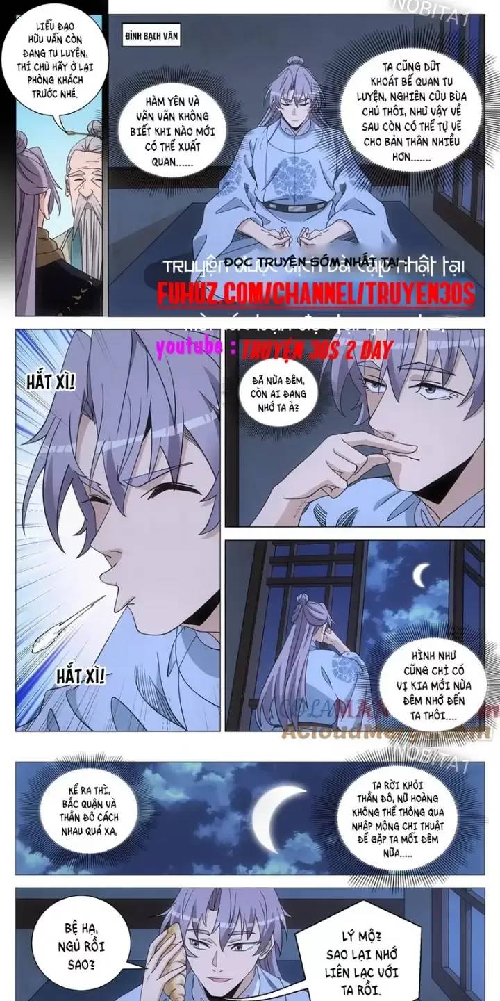 Đại Chu Tiên Lại: Chapter 247