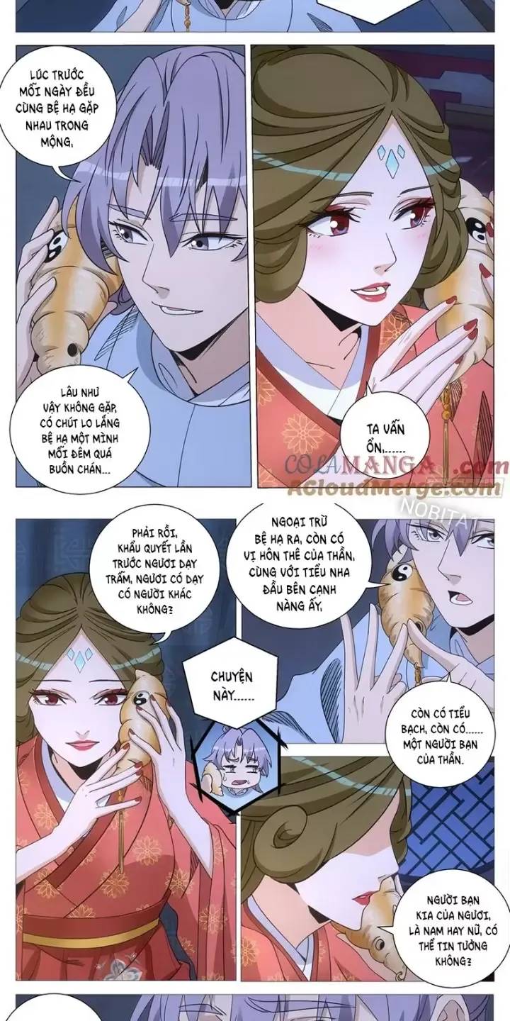 Đại Chu Tiên Lại: Chapter 247