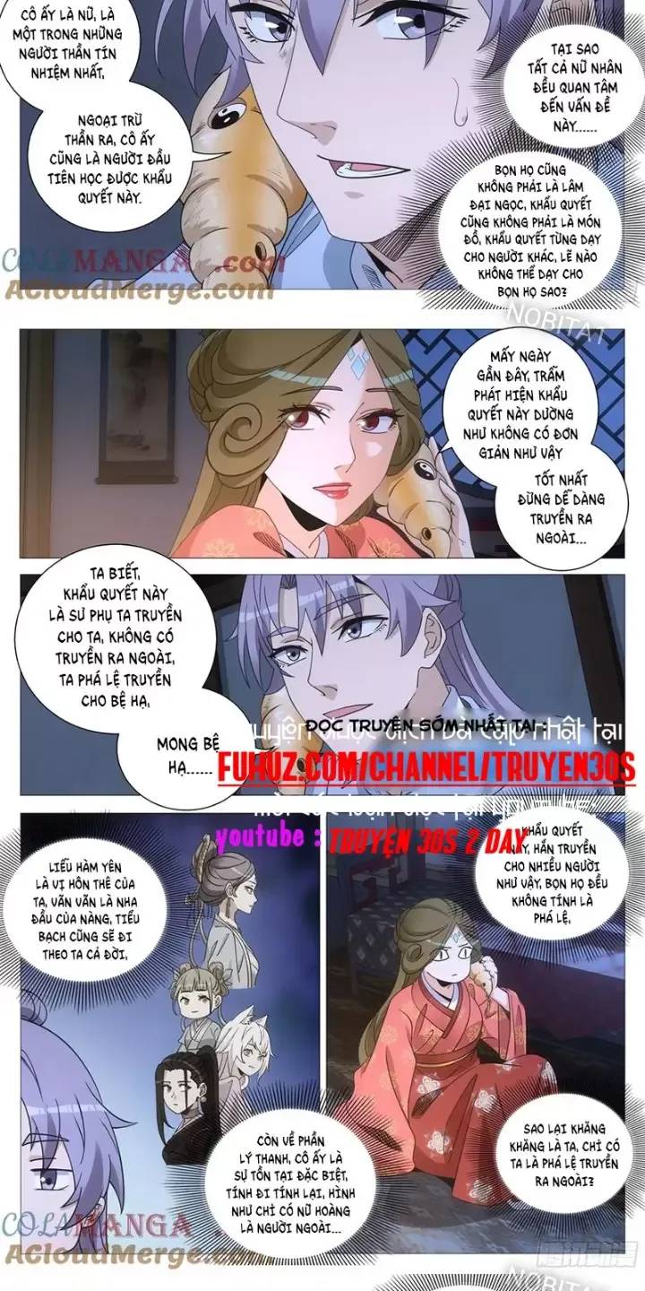Đại Chu Tiên Lại: Chapter 247