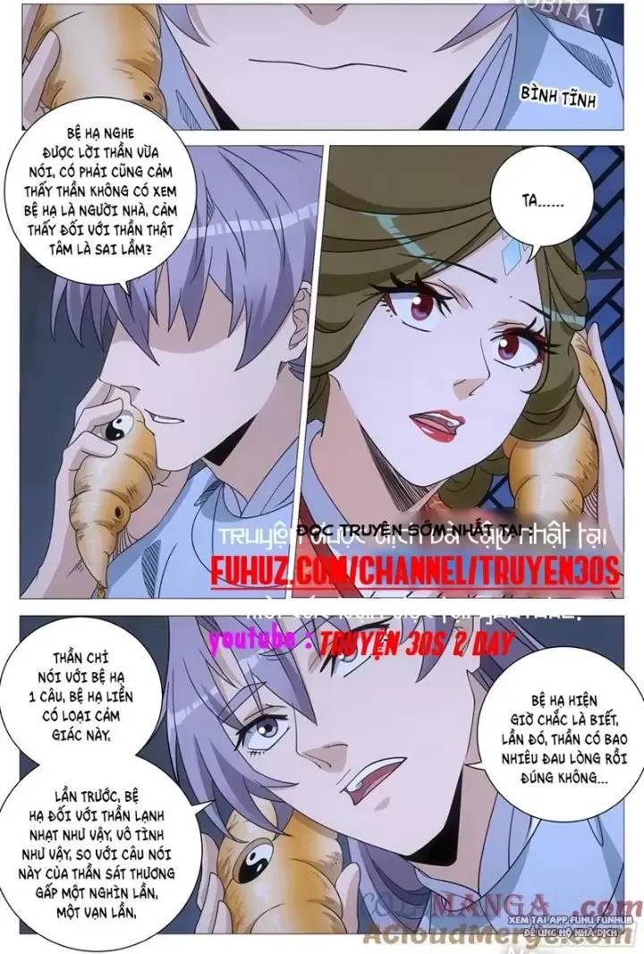 Đại Chu Tiên Lại: Chapter 247