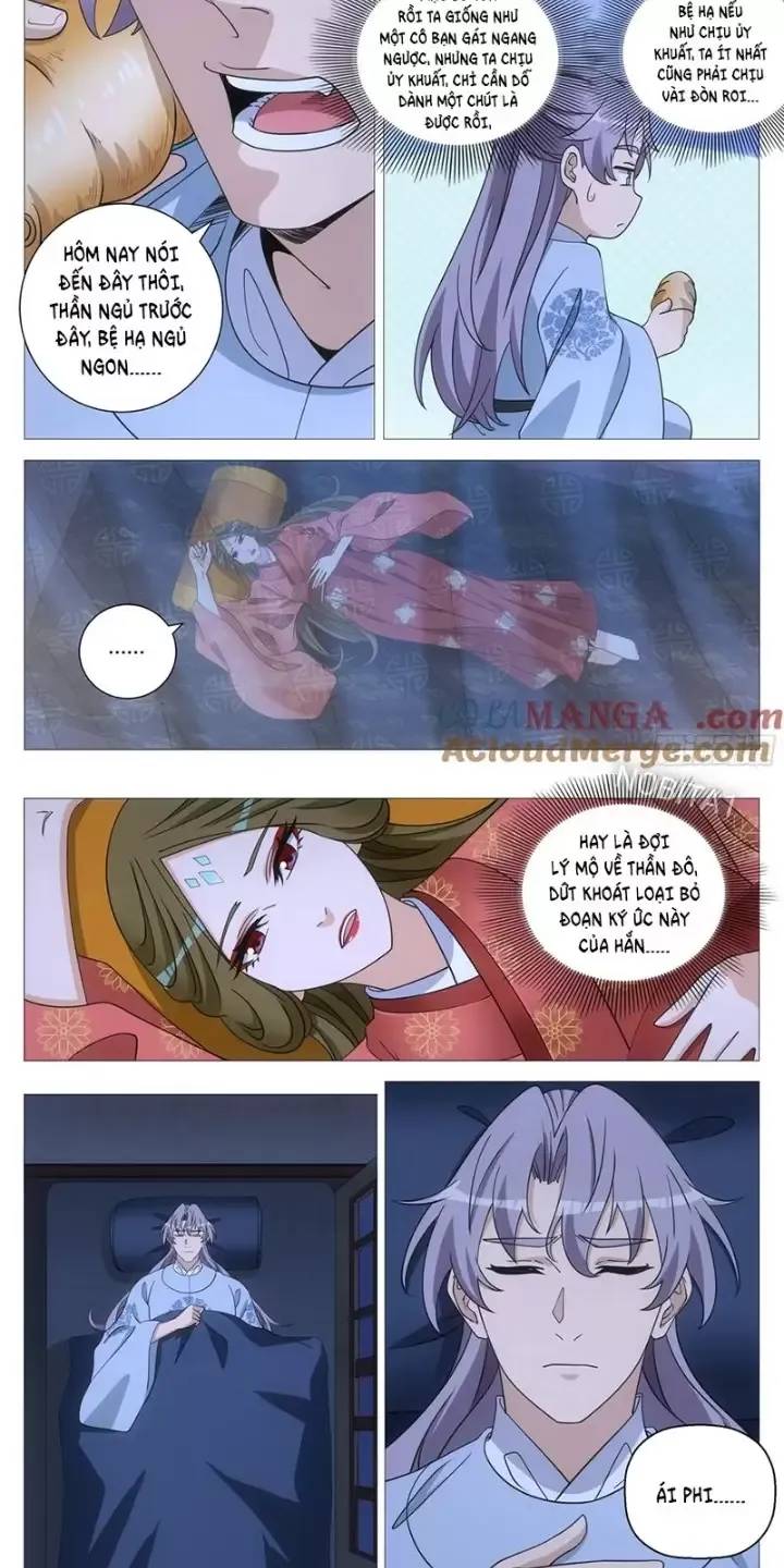 Đại Chu Tiên Lại: Chapter 247