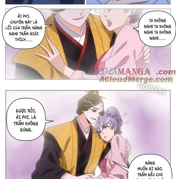 Đại Chu Tiên Lại: Chapter 247