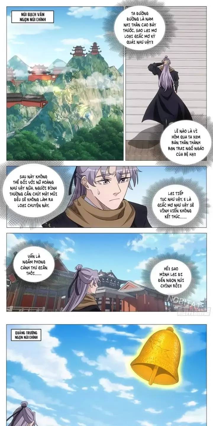 Đại Chu Tiên Lại: Chapter 248