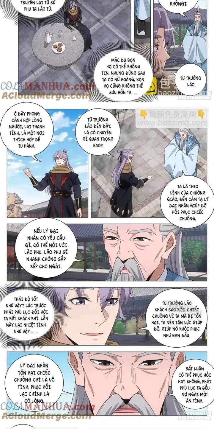 Đại Chu Tiên Lại: Chapter 249