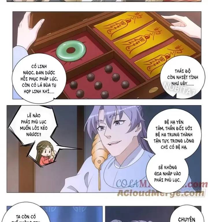 Đại Chu Tiên Lại: Chapter 249