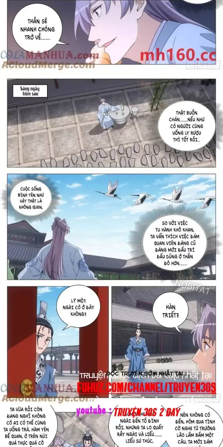 Đại Chu Tiên Lại: Chapter 249