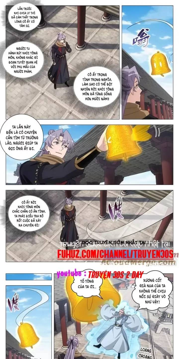 Đại Chu Tiên Lại: Chapter 250