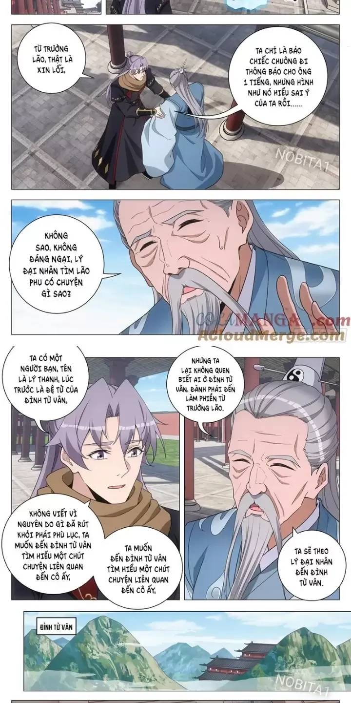 Đại Chu Tiên Lại: Chapter 250