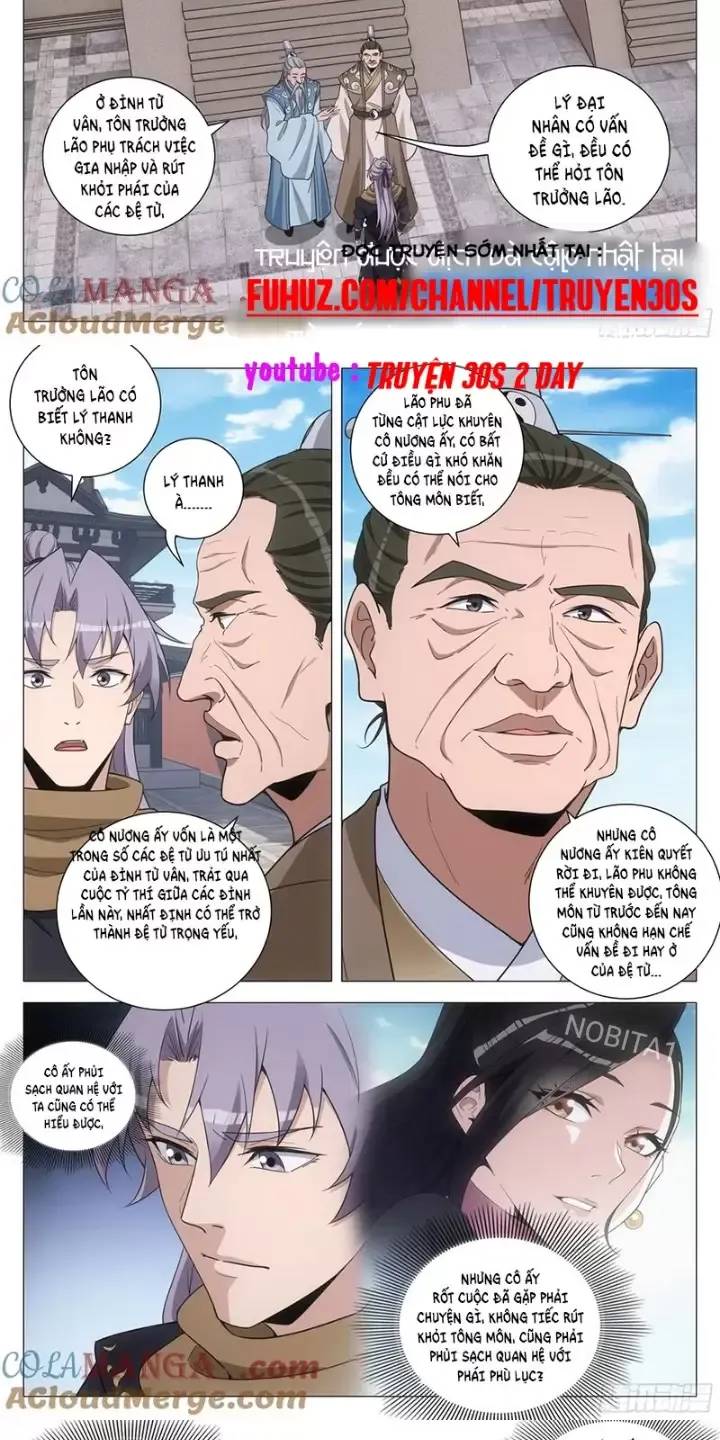 Đại Chu Tiên Lại: Chapter 250