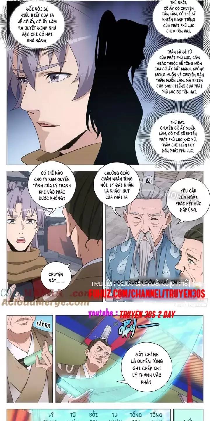 Đại Chu Tiên Lại: Chapter 250